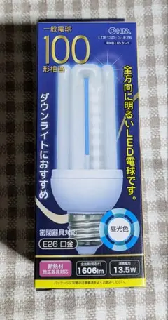 Item thumbnail for item 3dc86f51-a058-4e33-bb9f-9c7f4b468d9b