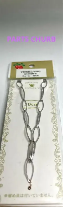 Item thumbnail for item e96d1509-72bc-4e52-a7bc-a6ee4dea011f