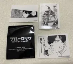 劇場版 ブルーロック エピソード凪 特典 6週目 ステッカー 糸師凛 糸師冴