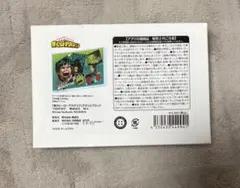 僕のヒーローアカデミア ヒロアカ HEROES アクリルブロック 緑谷出久