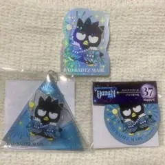 サンリオ 一番くじ hanabi ばつ丸 セット