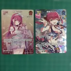 ホロカ 宝鐘マリン 1st SR - メルカリ