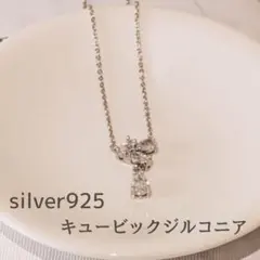 Item thumbnail for item 3cbe9f95-cde3-4291-b5d4-74ff36098bb5