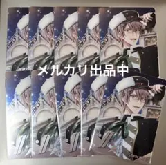 御堂虎於 ブラックサンタ メタカ10点セット