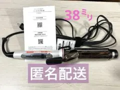 Item thumbnail for item 659fb64f-90ca-4f36-9d3b-2a620104d7a6