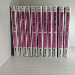 セル版 撲殺天使ドクロちゃん + 2 全巻セット DVD | Mercari