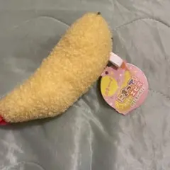 にぎって！もこもこエビ天 ぬいぐるみマスコット