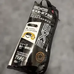 2026年最新】リョービ exeの人気アイテム - メルカリ