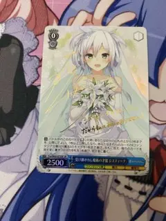 2025年最新】ヴァイスシュヴァルツ サイン入りの人気アイテム