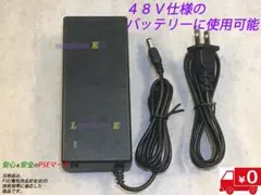 2026年最新】ひねちゃ充電器の人気アイテム - メルカリ