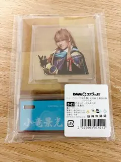 小竜景光　ポストカードスタンド