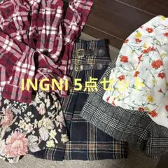 INGNI 5点セット