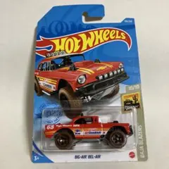 ぺこぽこ様 リクエスト 2点 まとめ商品