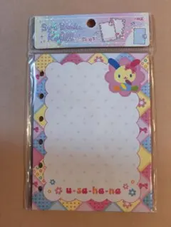 サンリオ シールバインダー リフィル シール帳 ウサハナ