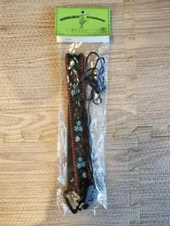 Item thumbnail for item 5d3e84bf-e2d3-42ff-a803-f7a11107427e