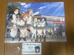 ラブライブ　サンシャイン 津島善子 ヨハネ　ナナコ 限定デザイン