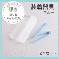 Item thumbnail for item d36277fa-8061-4dee-ab70-8842f53f6b25