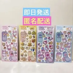 【平成はっぴーフォンステッカー 4枚セット】 平成レトロキャラクター シール