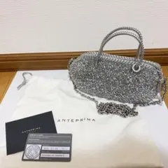 専用ですアンテプリマ コンフェット ミディアム オーロラホワイト