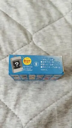 サンリオキャラクターズ マスコットチャーム あひるのペックル