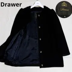 美品✨ドゥロワー シルク混 ツイード ノーカラー ジャケット 黒 高級 日本製