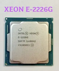 2025年最新】intel CPUの人気アイテム - メルカリ