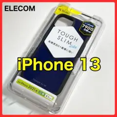エレコムiPhone13用ケース TOUGH SLIM LITE ネイビー530