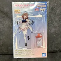 ナムコ アイマス スタンド付きビッグアクリルフィギュア アクスタ 花海佑芽