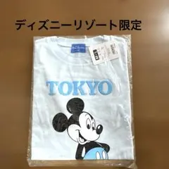 新品未使用❗️ディズニーリゾート限定　ミッキーTシャツ　M〜Lサイズ