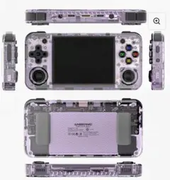 2026年最新】anbernic rg505の人気アイテム - メルカリ