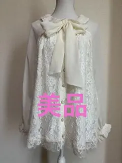 Item thumbnail for item 712205c3-73f6-444d-a81e-8dc2f869e960