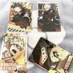 爆豪勝己 カードセット