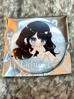 メルカリ