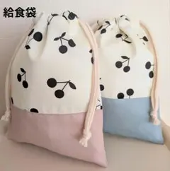 2025年最新】コップ袋 さくらんぼの人気アイテム - メルカリ