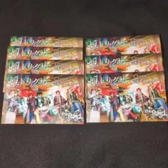 Item thumbnail for item 0c4ded8b-fc3d-41dc-8d1b-19b0fce024a8