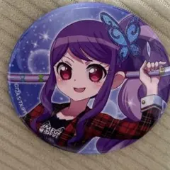 2026年最新】プリパラ 缶 じゅのんの人気アイテム - メルカリ