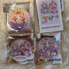 名探偵プリキュア明智あんなキュアアンサーグッズまとめ売り