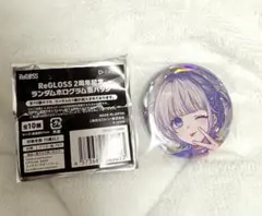 【新品】轟はじめ ReGLOSS 2周年 ホログラム缶バッジ ホロライブ