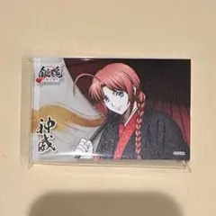 銀魂　テレ東　緋　神威　アクリルブロック