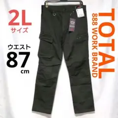 Item thumbnail for item 1b8cdc6c-39ce-4be9-a620-f27df03dfae5