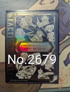 2026年最新】ユニオンアリーナ シリアルの人気アイテム - メルカリ