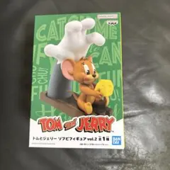 トムとジェリー ソフビフィギュア vol.2