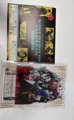 ジャンプGIGA 2025 AUTUMN ヒロアカ カグラバチ