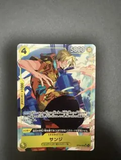 Item thumbnail for item 94c6a66a-4433-4149-b71f-39ec879f44bb