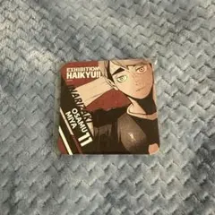 ハイキュー アートコースター 宮治・角名倫太郎