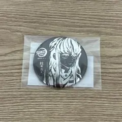 鬼滅の刃 歴代全幕間画 WEBSHOPくじ B賞 メタリック缶バッジ 時透無一郎