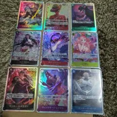 ONEPIECEカードゲーム師弟の絆SR9枚まとめ売り