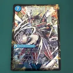 2025年最新】最終龍理Q.E.Dの人気アイテム - メルカリ