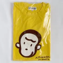 バザールでござーる Tシャツ Lサイズ NEC ビンテージ