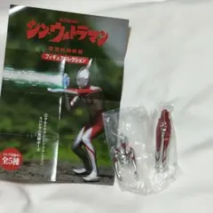 Item thumbnail for item ad0955b6-4686-4bfd-b8f3-c63cbe7faa3e